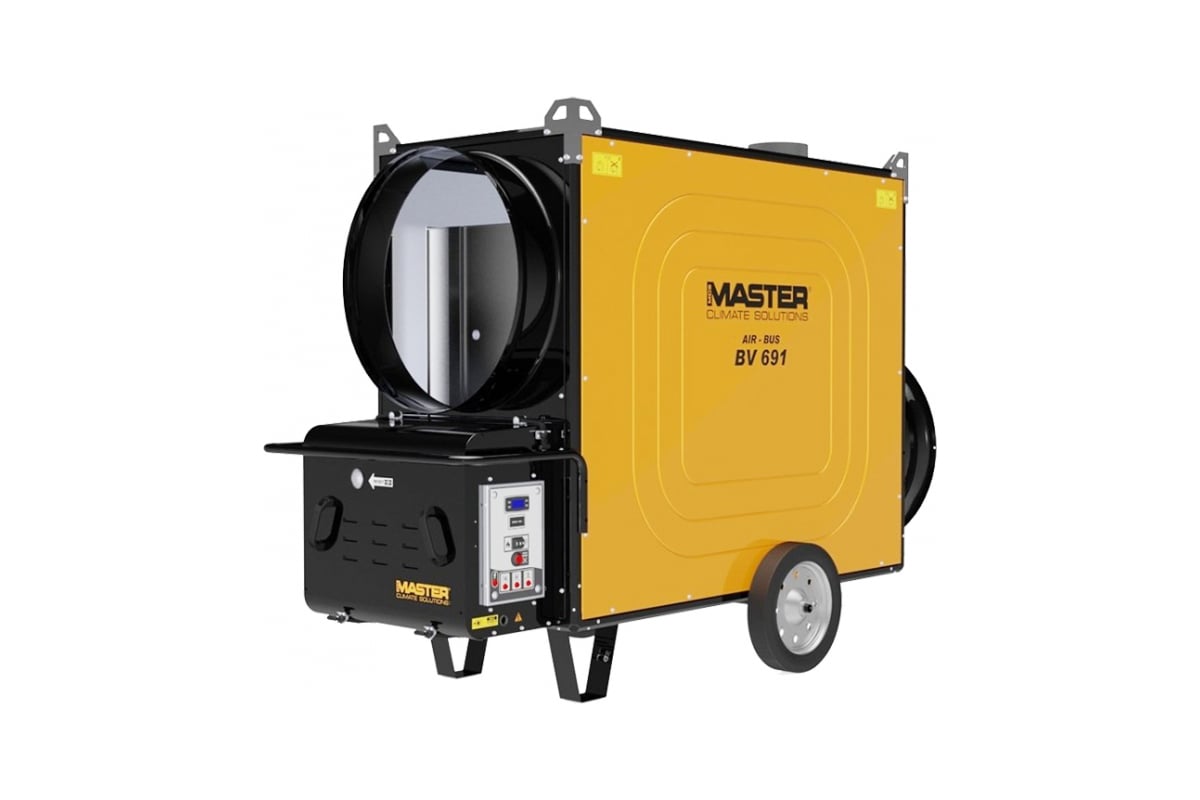 Жидкотопливный нагреватель воздуха Master BV 691 FS 4 ways 4013.033