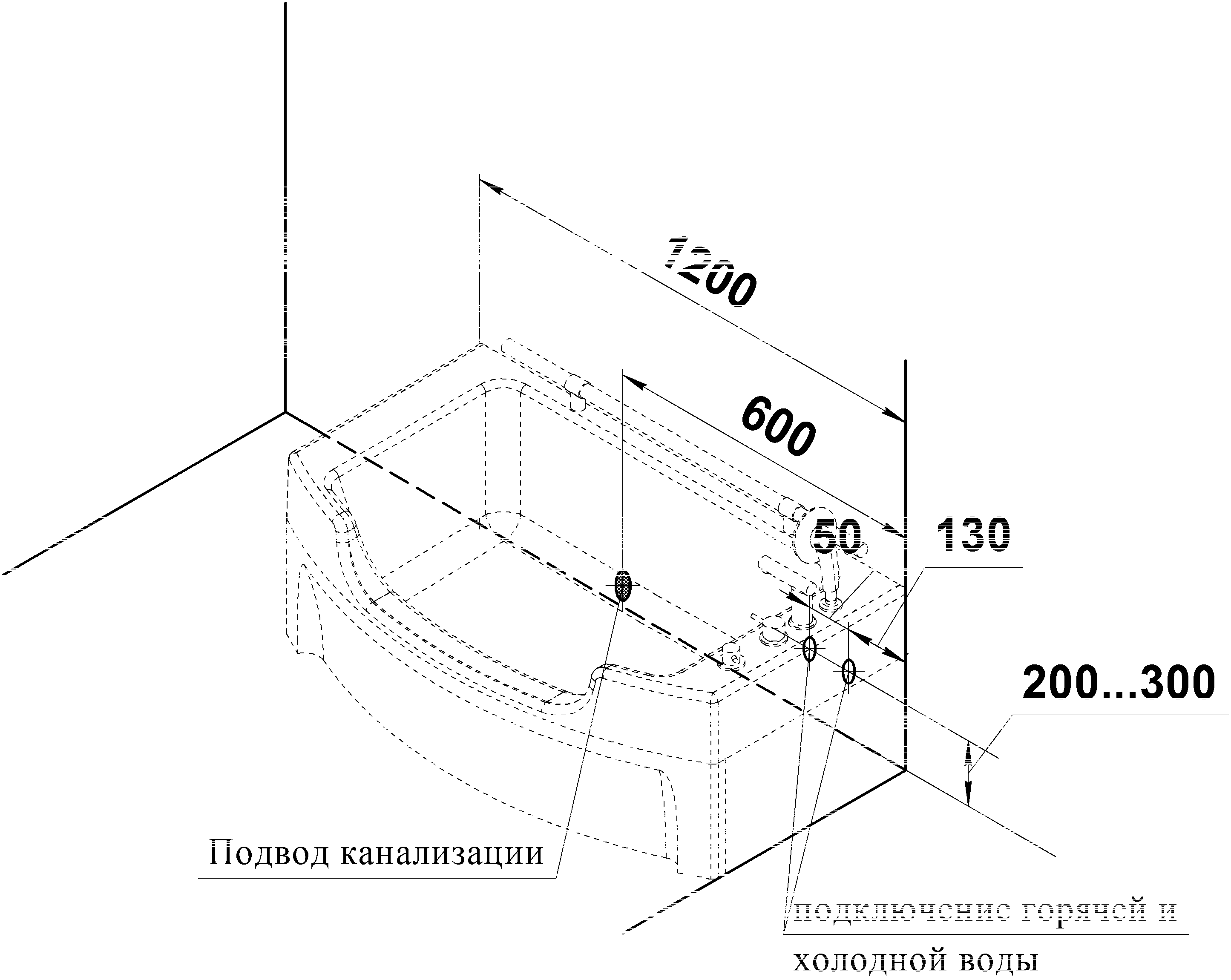 Акриловая ванна Радомир Чарли 120х69 (без смесителя и полотенцедержателя)