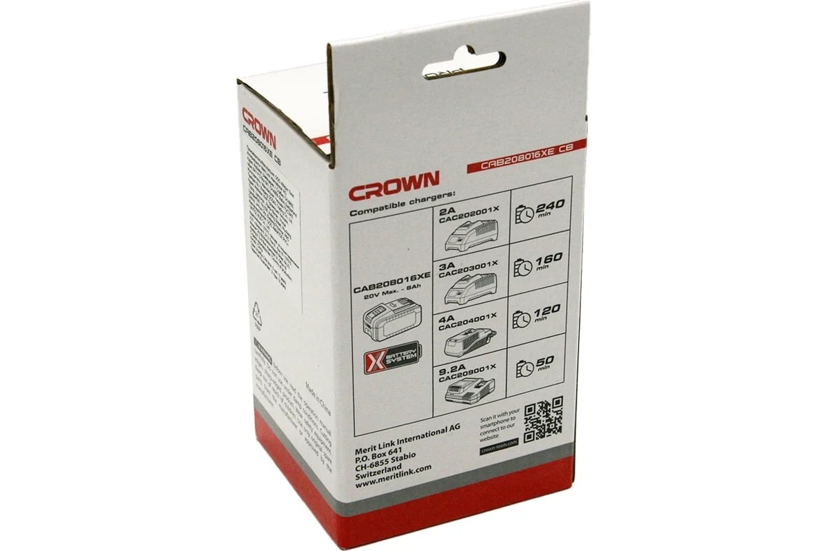 Аккумулятор (20В; 8.0 Ач; 160Wh; Li-ion 21700) Crown CAB208016XE CB