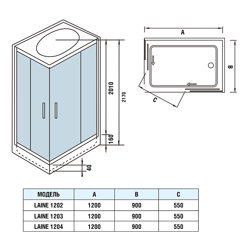 Душевая кабина WeltWasser Laine 1202 120x90 хром, прозрачное 10000003271