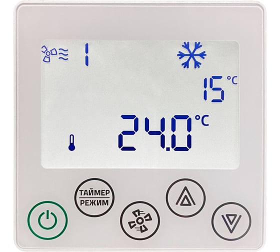 Приточная вентиляционная установка Naveka Node4- 100/VAC(D),E1 (100 м3/ч, 270Па) УН-00006792