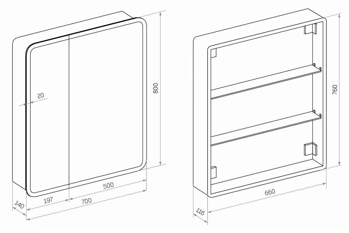 Зеркальный шкаф Континент Emotion LED 70x80 с подсветкой, МВК029