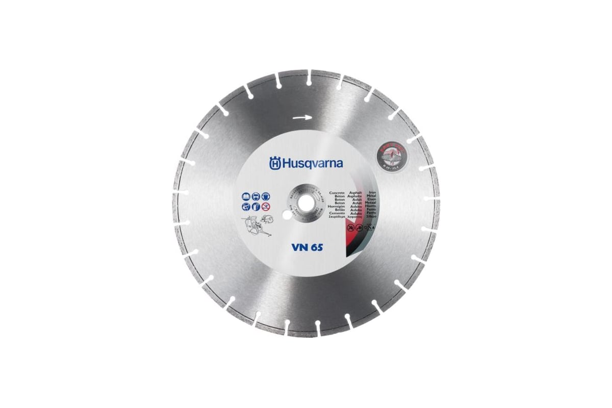 Алмазный диск VN65 (300х25.4 мм) Husqvarna Construction -86