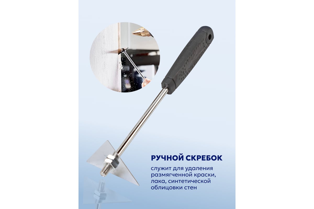 Промышленный электрический фен Forsage с дисплеем и насадками 220в, 50/60гц, 2000вт, 60-600с, 300-500л/мин, класс защиты-двойная изоляция F-HG60-2000LCD(52346)