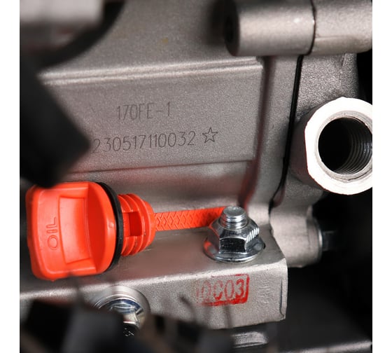 Бензиновая снегоуборочная машина Verton ice sb-761le 5,15 квт, 7 л.с, v 212 см3, ширина/высота 61/51 см, фара, электрозапуск 01.9676.14792