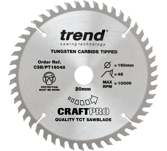Пильный диск 160 мм 48 зубьев Trend CSB/PT16048