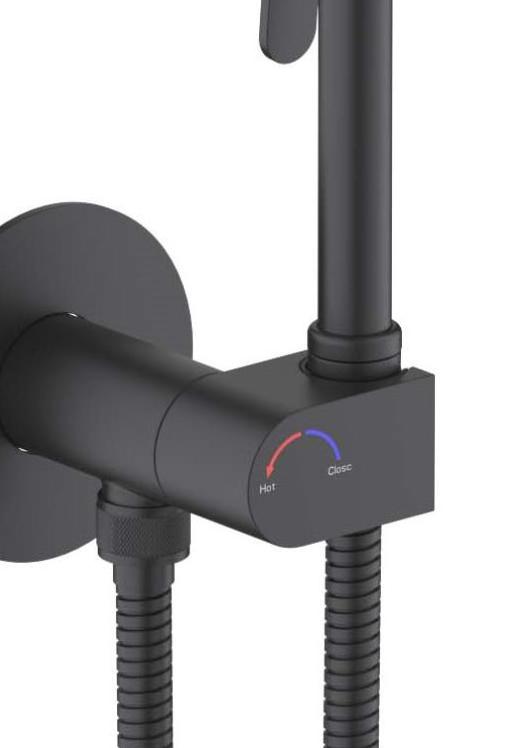 Смеситель Aquatek Оберон AQ1024MB с гигиеническим душем, черный матовый Смеситель Aquatek Оберон AQ1024MB с гигиеническим душем, черный матовый