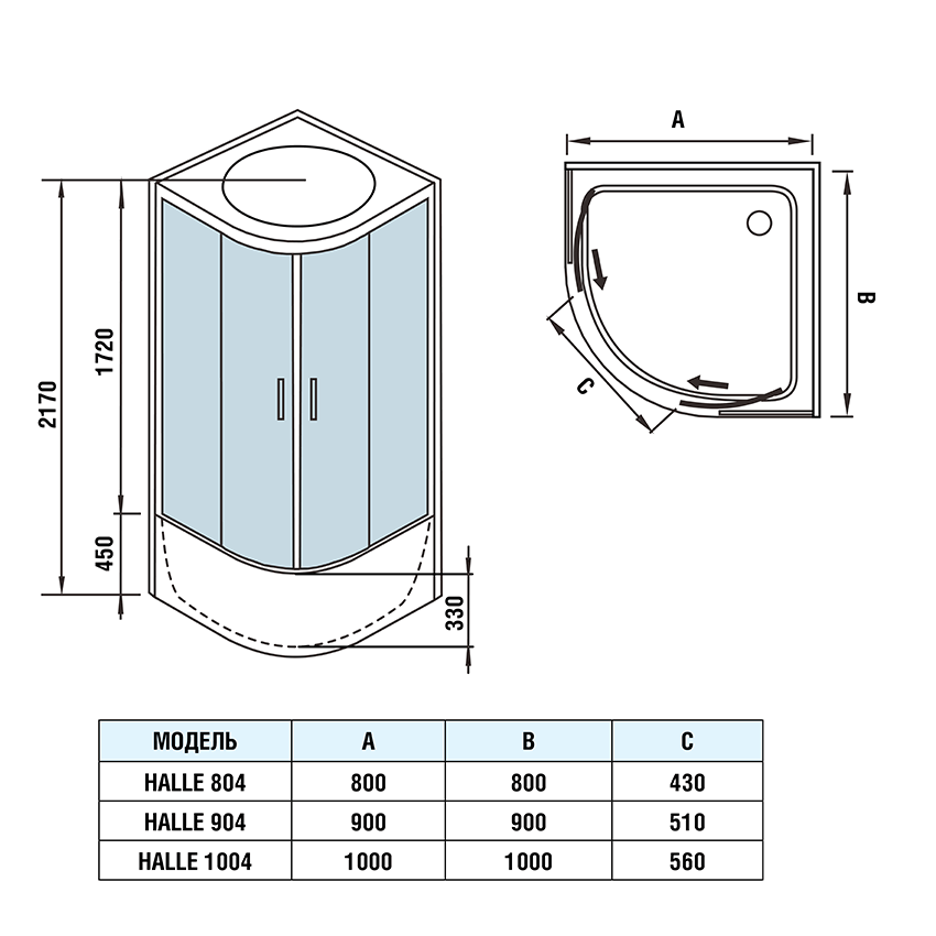 Душевая кабина WeltWasser Halle 1004 100x100 хром, прозрачное