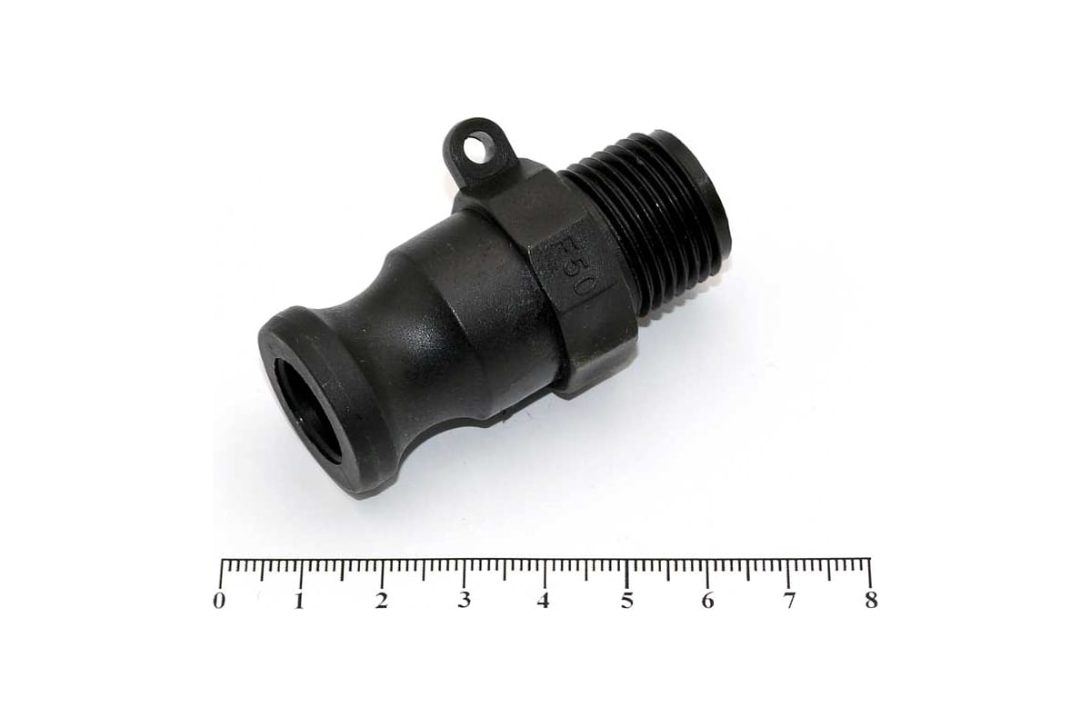 Камлок HIMPT полипропилен (PP) F-050 1/2" (13 мм) 00-00012317