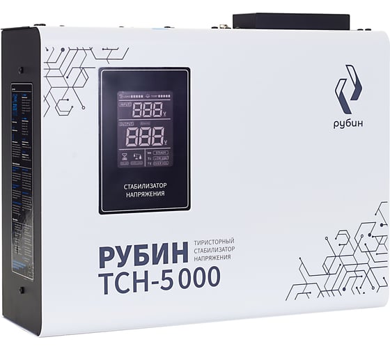 Стабилизатор напряжения однофазный Рубин ТСН 5 000 (5000ВА) РЭ-ТСН 5000