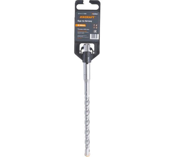 Бур (8х160 мм; SDS+) OXCRAFT PO000105784