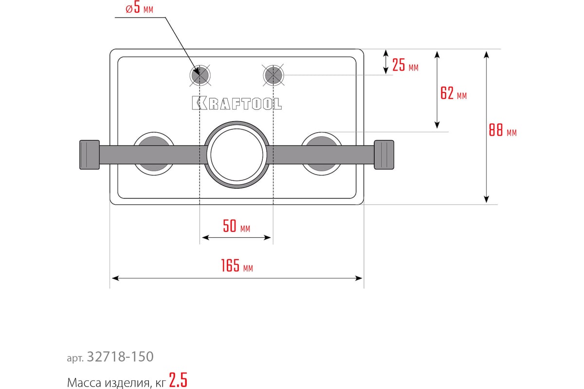 Столярные тиски Kraftool 165 мм 32718-150