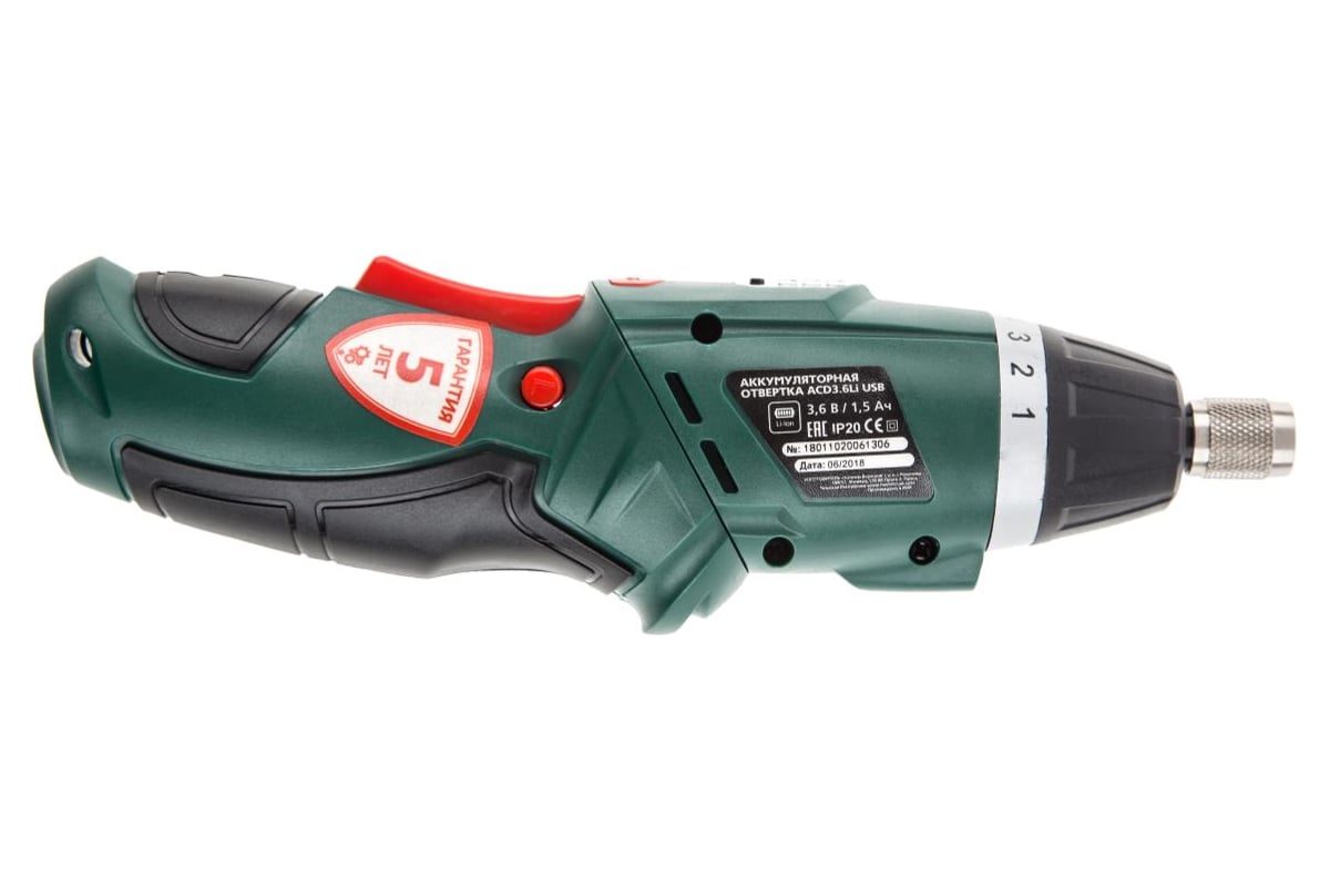 Аккумуляторная отвертка Hammer Flex ACD3.6Li USB с набором бит 545454