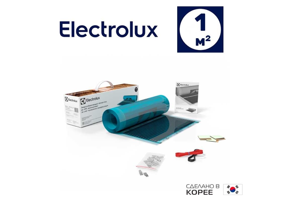 Инфракрасная саморегулирующаяся пленка Electrolux ETSS 220-1 комплект теплого пола НС-1213522