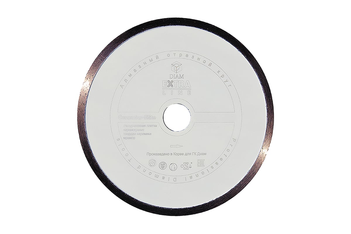 Круг алмазный отрезной 1A1R CERAMICS-ELITE (250x25.4 мм; 2x7 мм) Diam 548