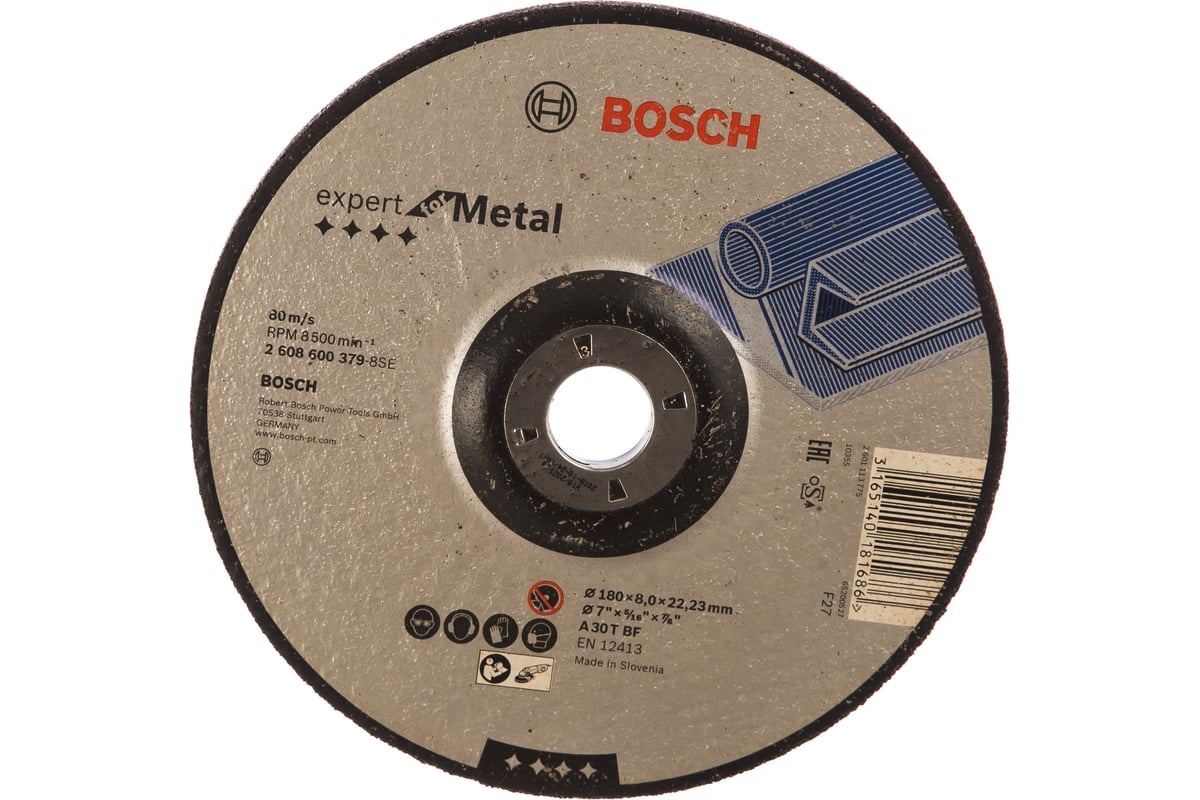 Круг обдирочный Expert for Metal для УШМ (180х22,2 мм) Bosch 2608600379