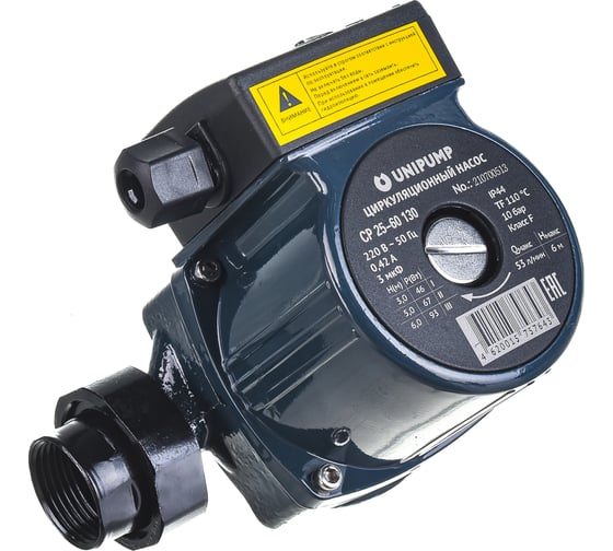 Циркуляционный насос UNIPUMP CP 25-60 130 95046