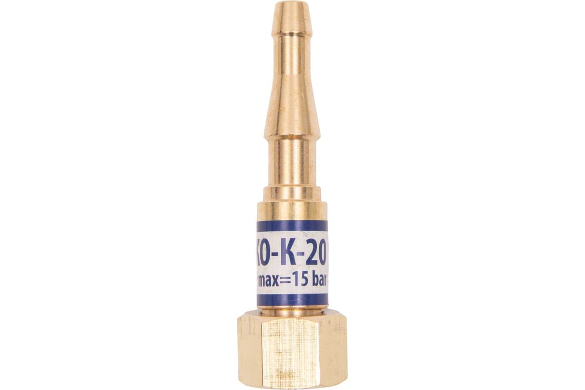 Клапан обратный КО-К-20 вход резака/горелки Krass 2855575