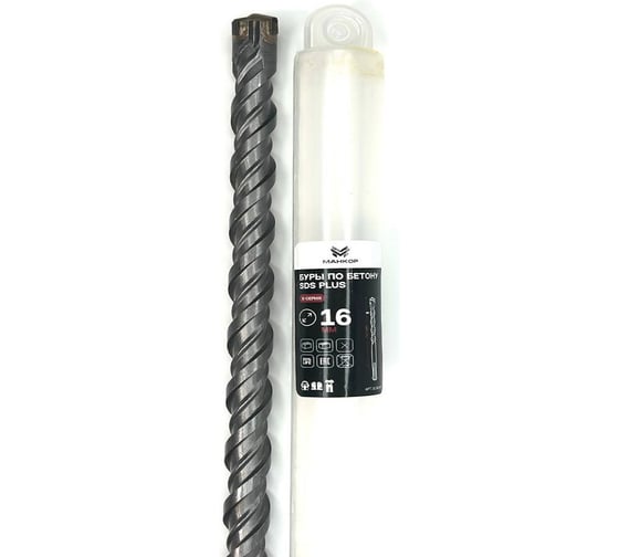 Бур по бетону МАНКОР 16x360 мм, SDS-plus, Х-тип 16.360.4P