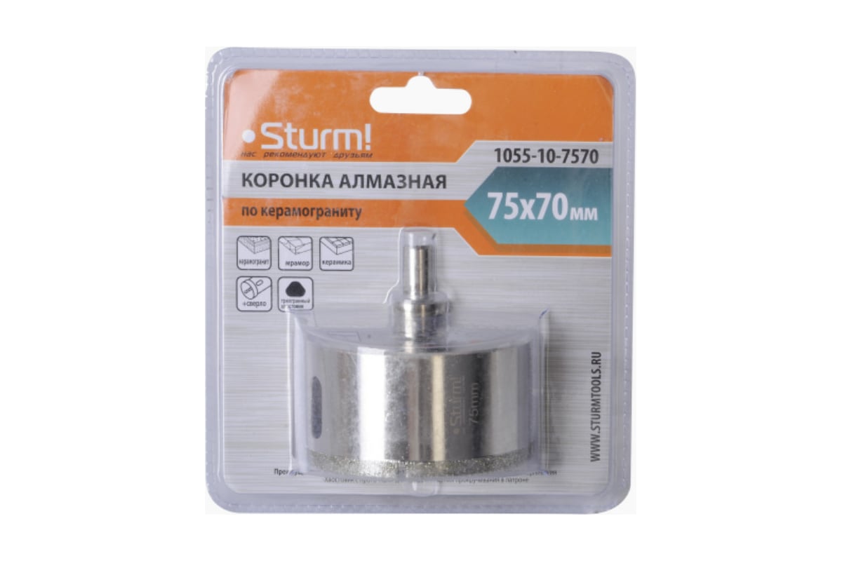Коронка алмазная (75х70 мм; хв-к с проточкой) Sturm 1055-10-7570