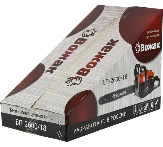 Бензиновая пила ВОЖАК БП 2600-18 3330202
