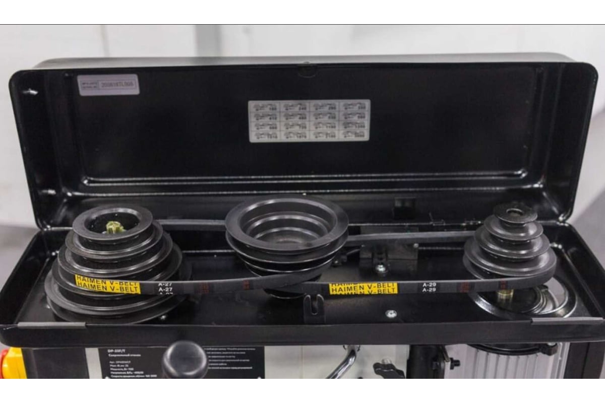 Сверлильный станок Stalex DP-25F/T, Ø 25мм., 1100Вт., 380В., 81кг. DP43016F/T