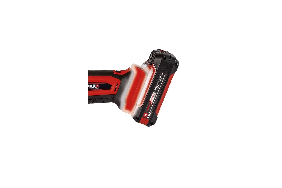 Многофункциональный аккумуляторный инструмент Einhell pxc tc-mg 18 li + 1 акк. pxc 2.5 Ач 18 В + ЗУ 3 А 4465170SET
