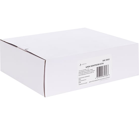 Блок контроля сети Рубин БКС 3x10 РЭ-БКС-3х10