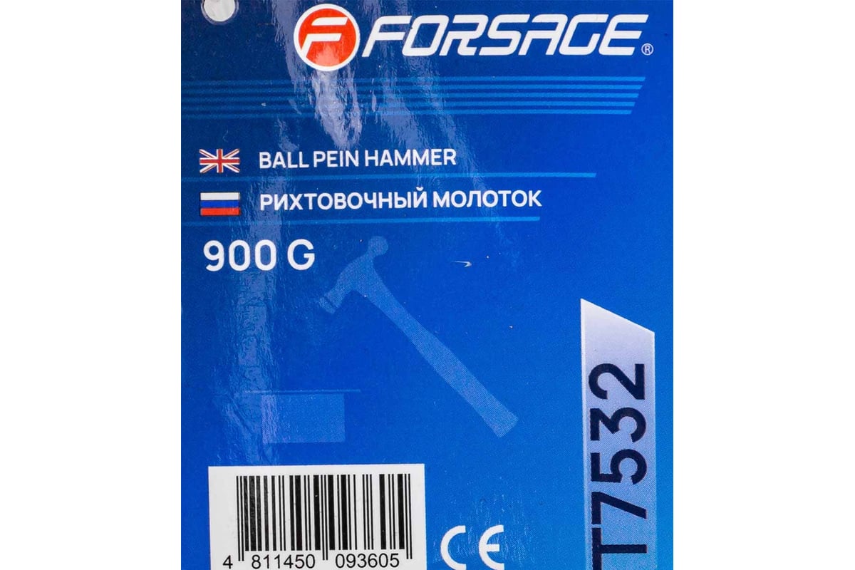 Молоток рихтовочный Forsage 900гр F-T7532(58474)
