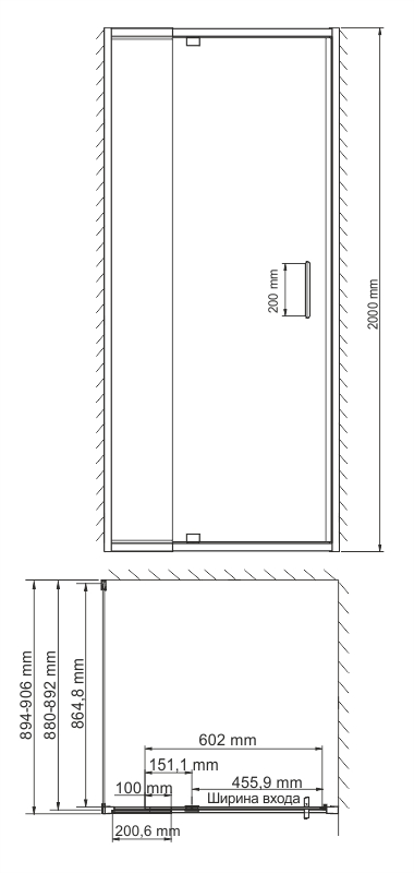 Душевой уголок WasserKRAFT Berkel 48P28 80x90