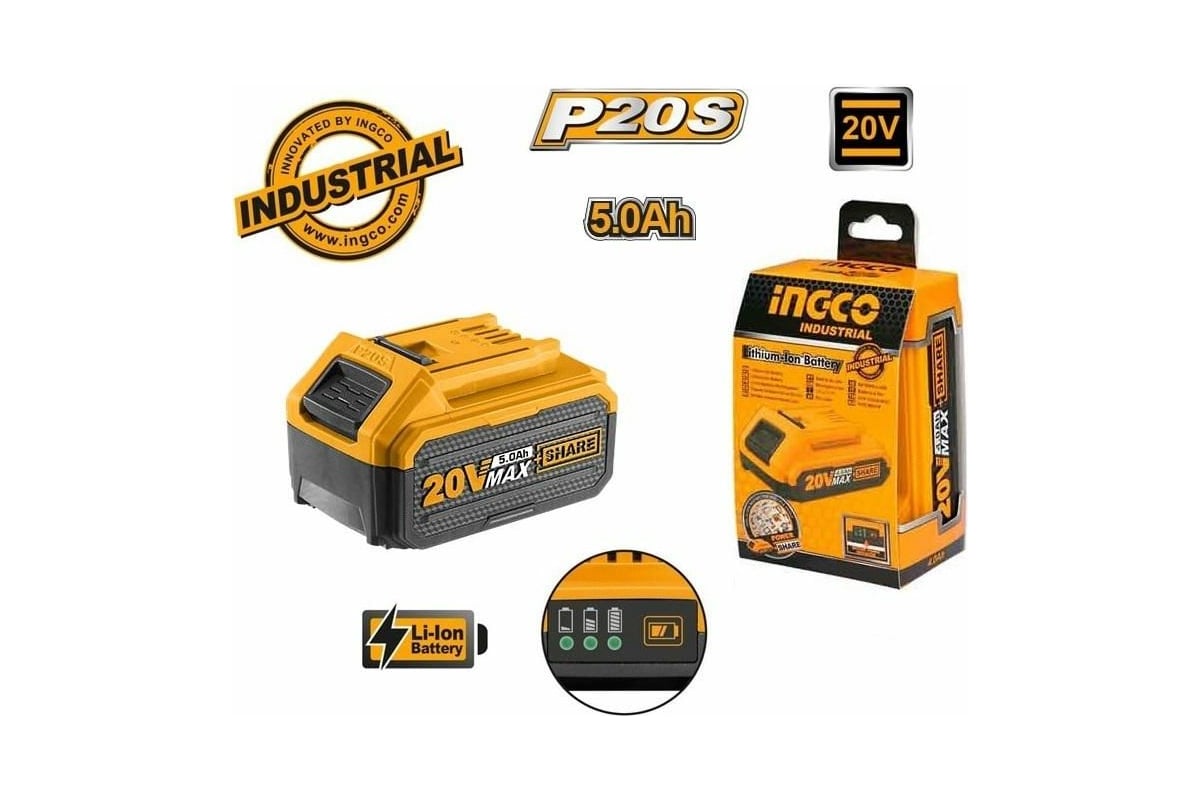 Аккумуляторная батарея 20В/5.0Ач Ingco FBLI2003 INDUSTRIAL