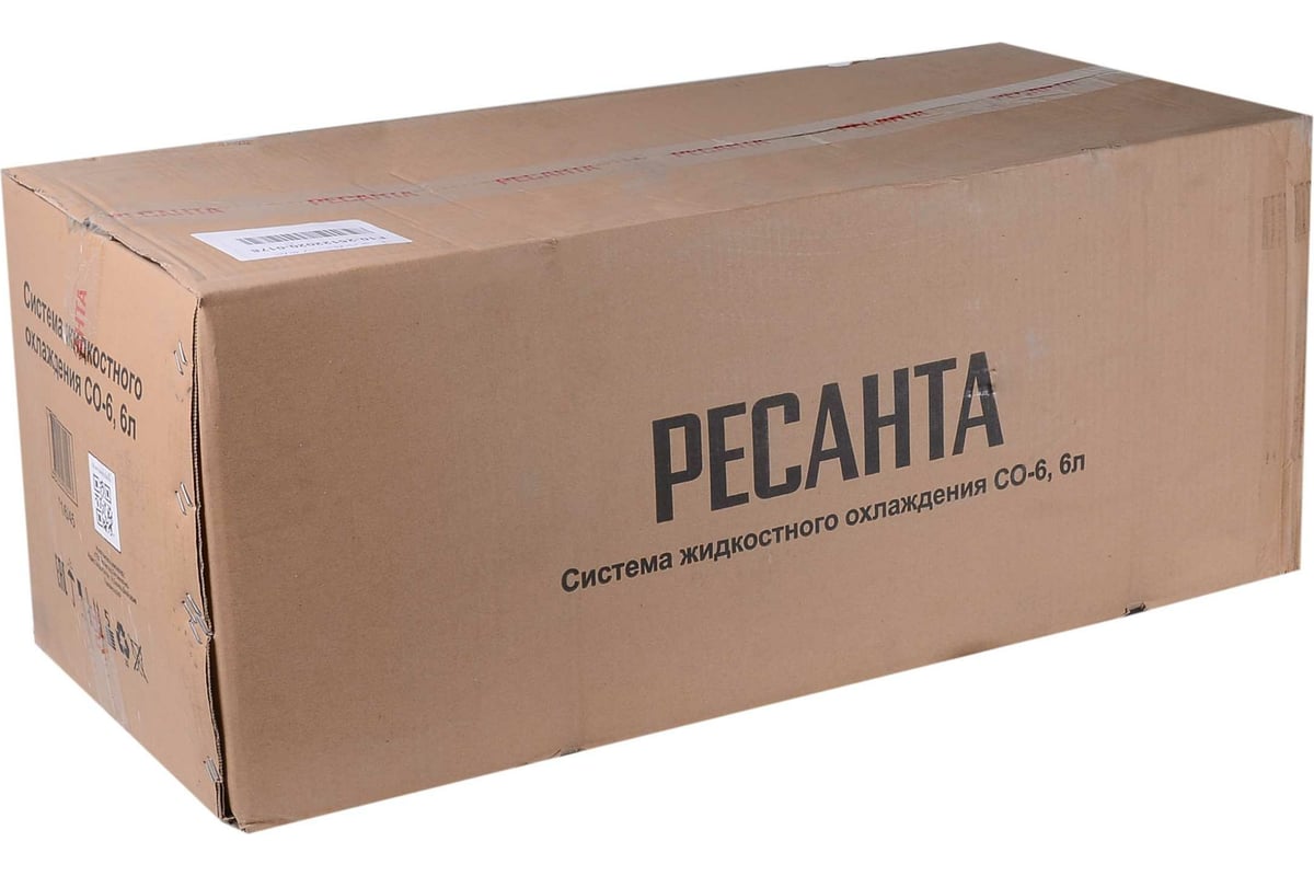 Система жидкостного охлаждения СО-6 6 л Ресанта 71/6/45