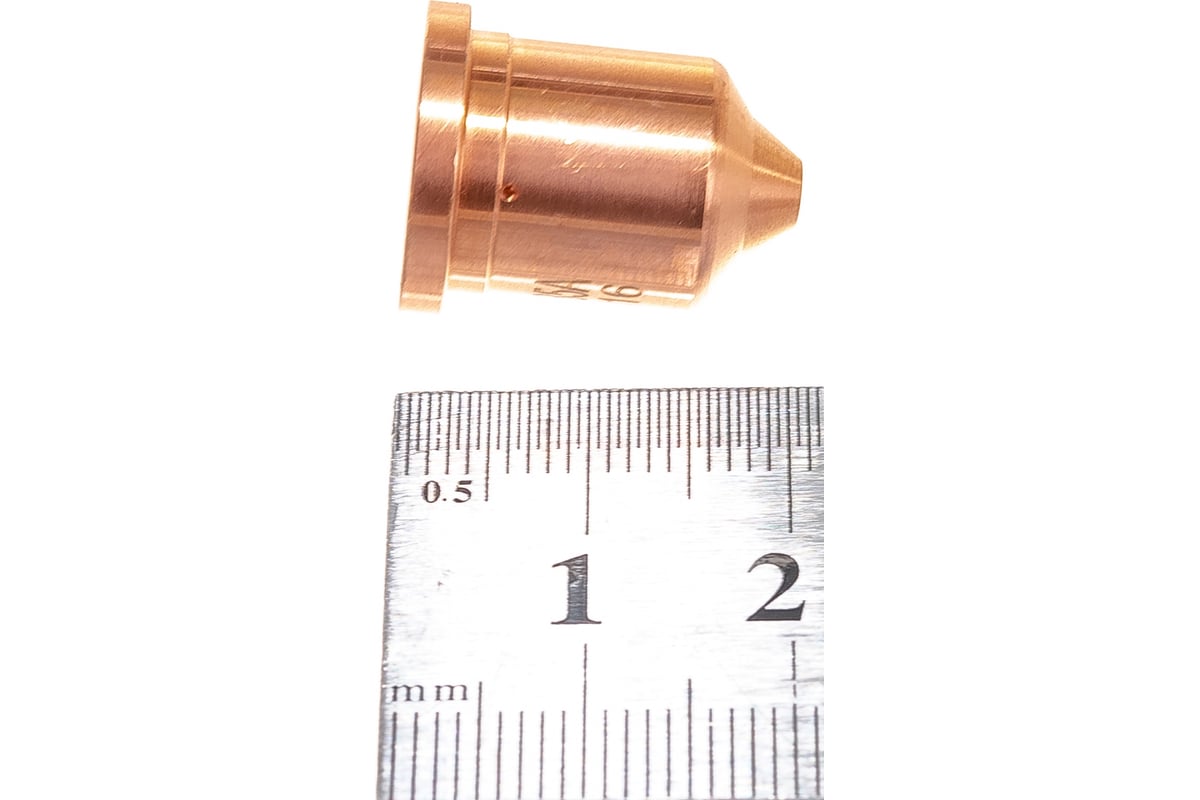 Сопло 85А 5 шт Hypower 220816-5