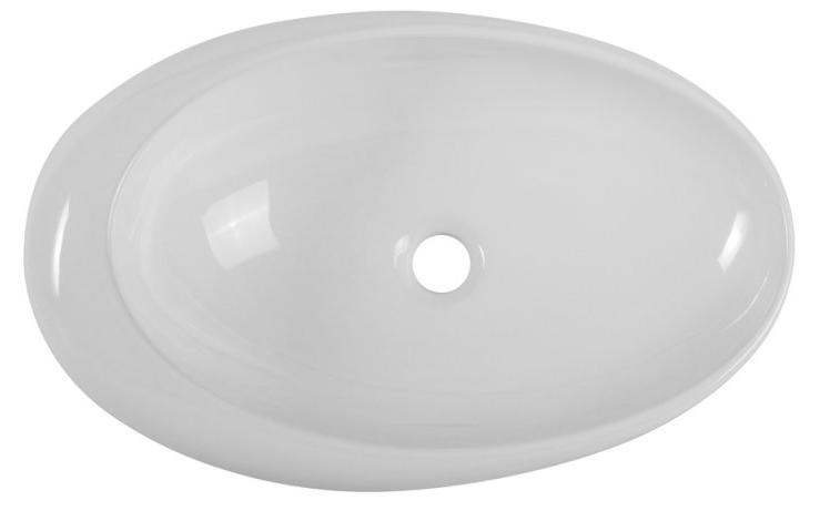 Раковина BelBagno BB1396 57 см