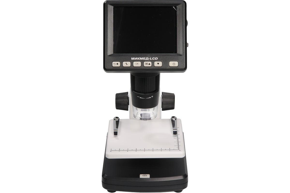 Цифровой USB-микроскоп Микмед LCD 22242