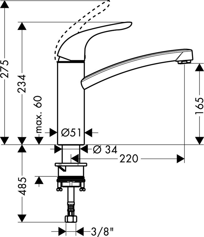 Смеситель для кухни Hansgrohe Logis 71832000