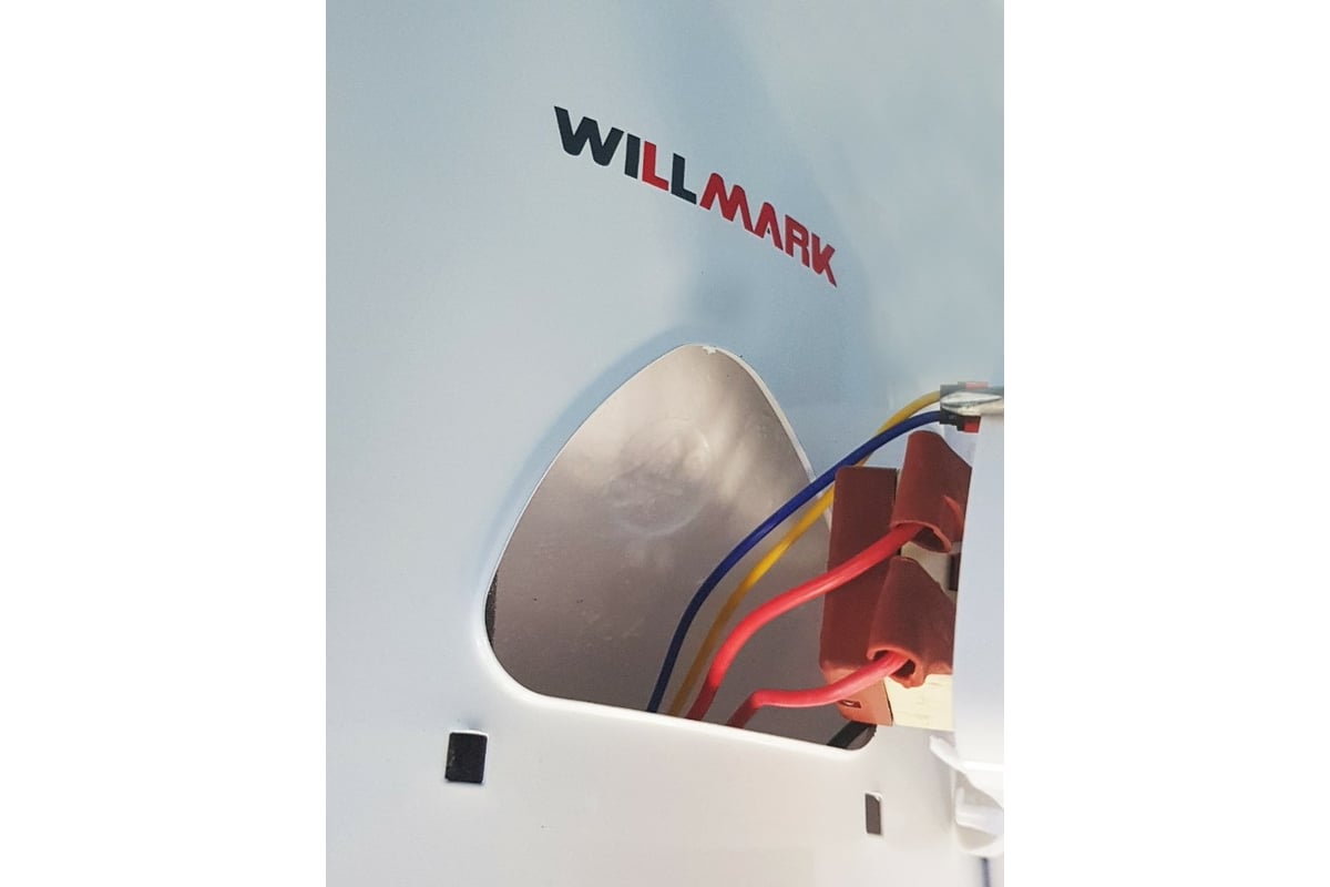 Водонагреватель Willmark 50 л., вертикальный 1500 Вт WWH-50 1000215