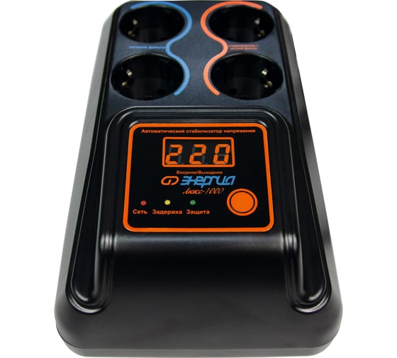 Стабилизатор Энергия 1000 Люкс Е0101-0123