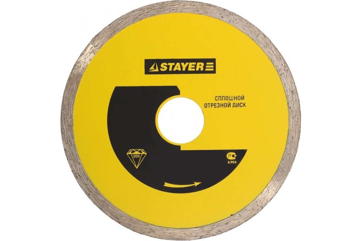 Диск алмазный отрезной "MASTER" (105х22,2 мм) для УШМ Stayer 3664-105