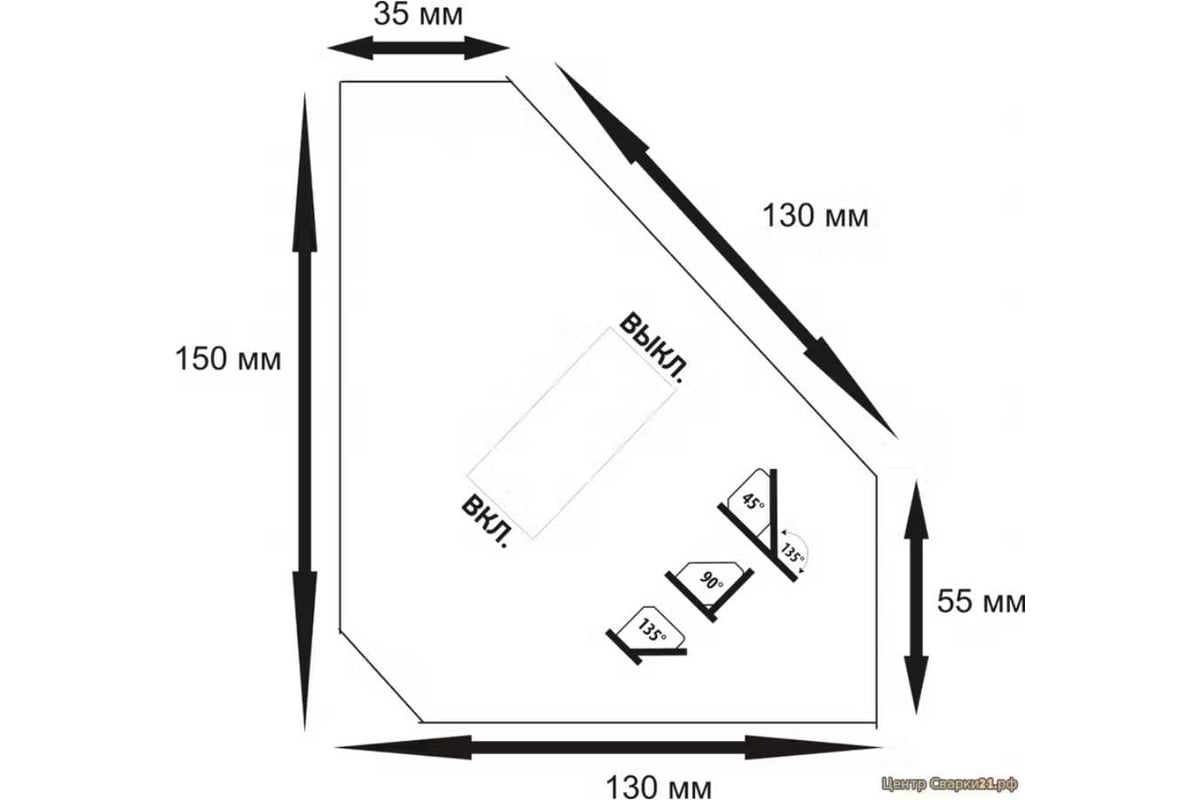 Фиксатор (угольник) магнитный отключаемый MH-11 55 LBS Atlasweld MH-1155LBS