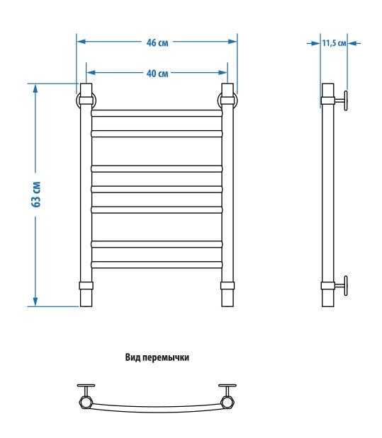 Полотенцесушитель водяной Energy Prestige 60x40 см