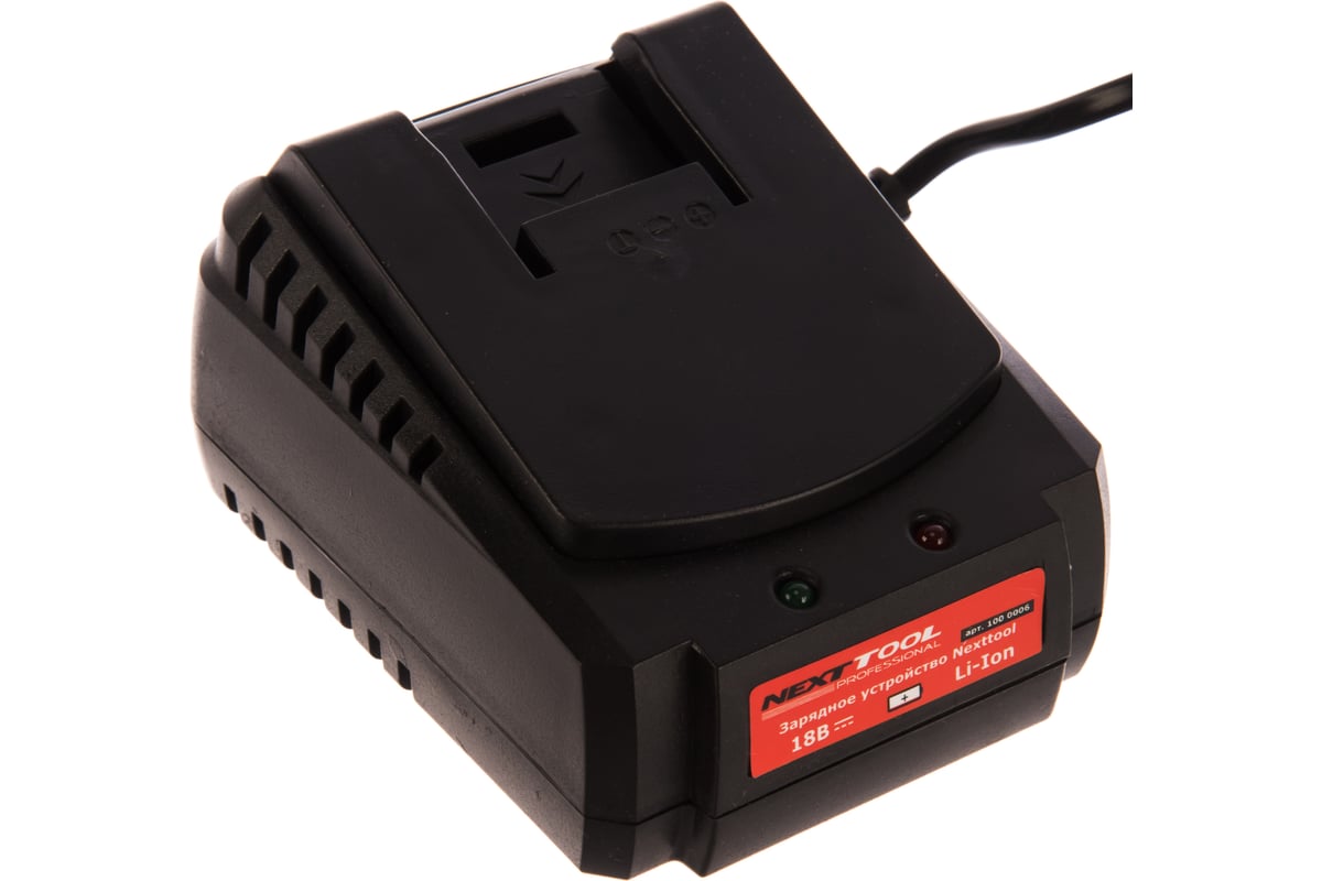 Зарядное устройство 18V NextTool 1000006