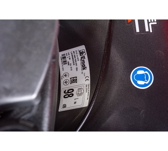 Бензиновая газонокосилка Efco LR 53 TK COMFORT PLUS 66079132E5-01