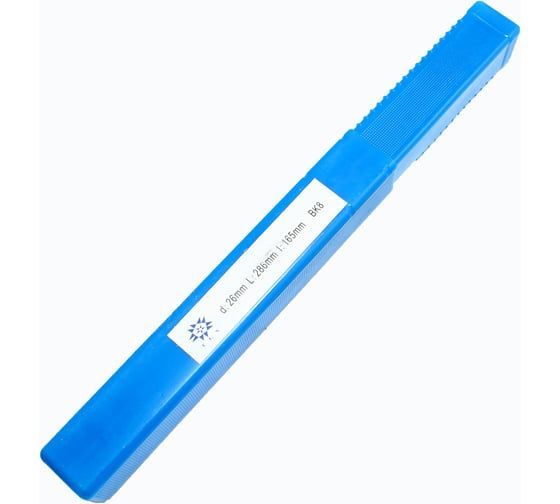 Сверло TLX d 26.0x165x286 к/х ВК8 КМ3 31687