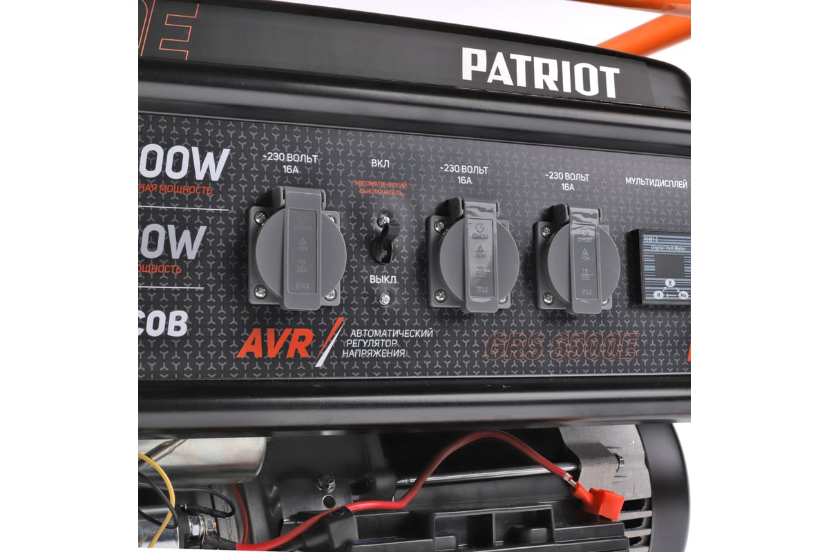 Бензиновый генератор Patriot GRS 6500E 476102271