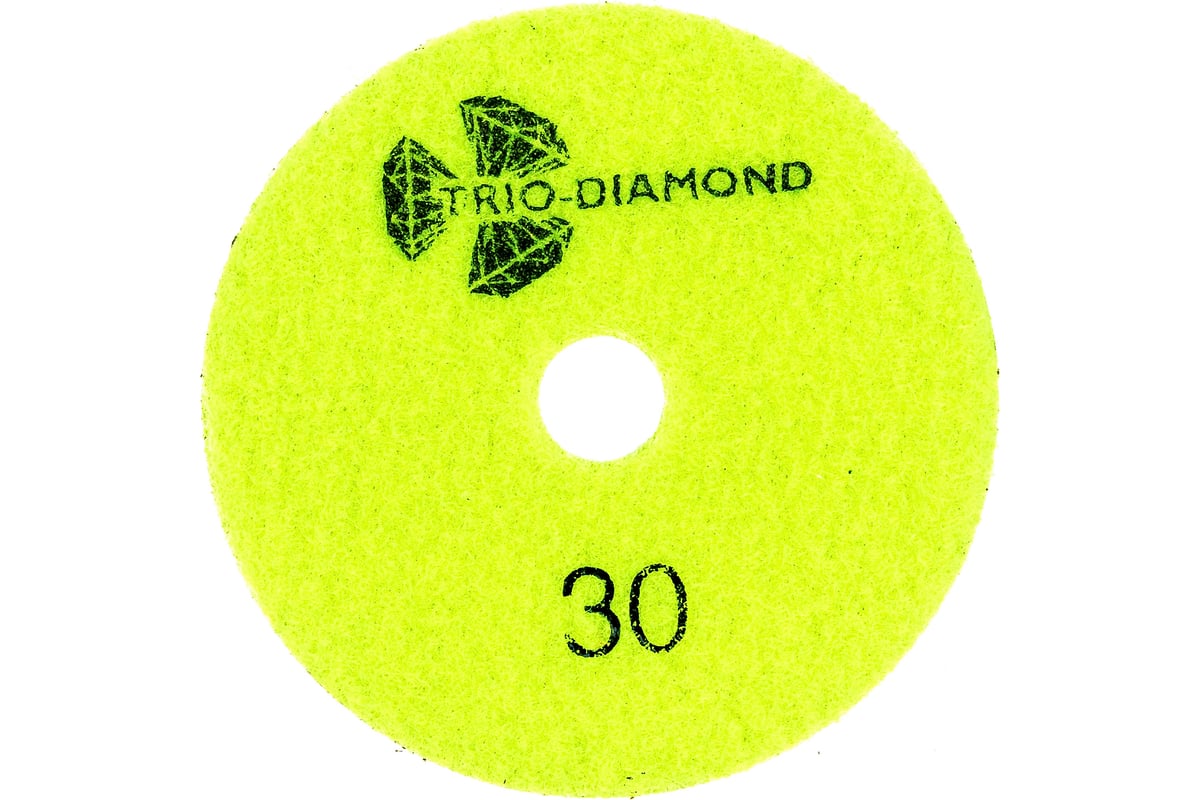 Круг алмазный гибкий шлифовальный Черепашка № 30 100 мм TRIO-DIAMOND 360030