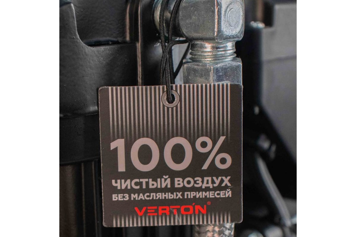Компрессор Verton air ac-50/260 230 В, 50 Гц, безмасляный, 260 л/м, 50 л, 8 б, 2 кВт, 2850об/мин, рапид/быстросъем 01.14019.13924