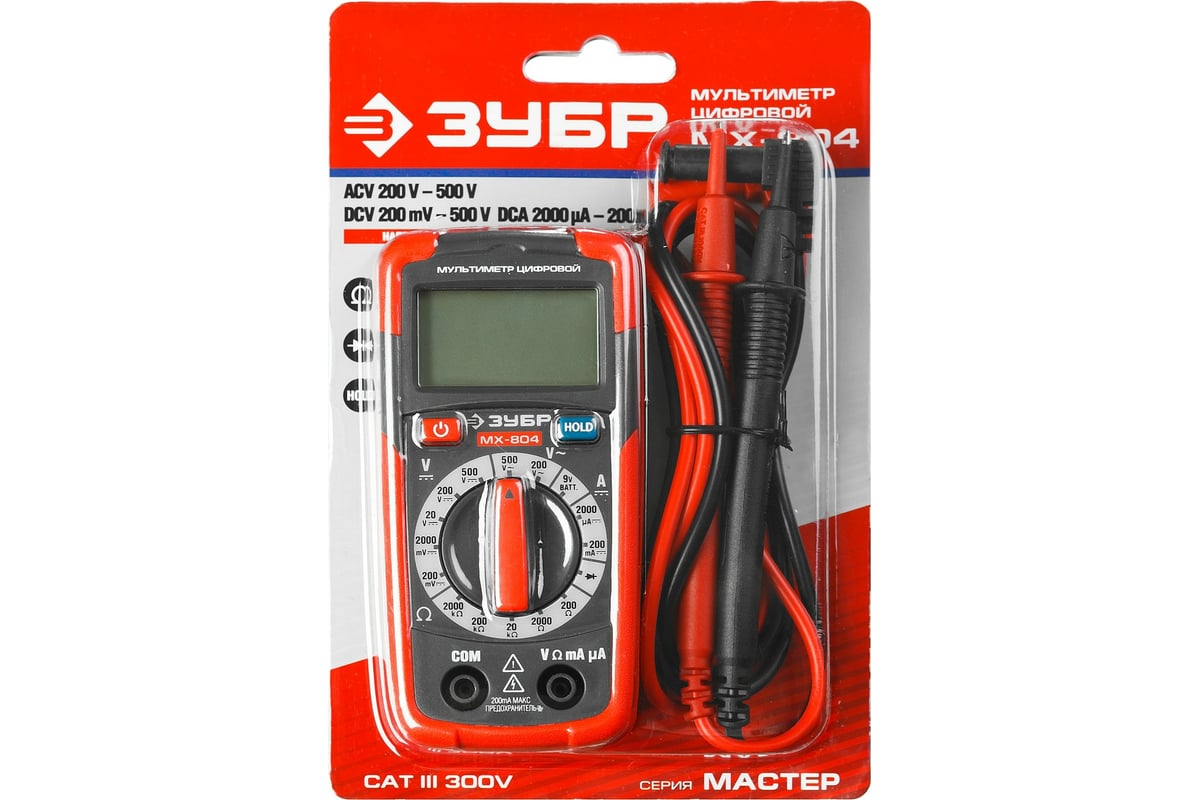 Цифровой мультиметр Зубр МХ-804 59804