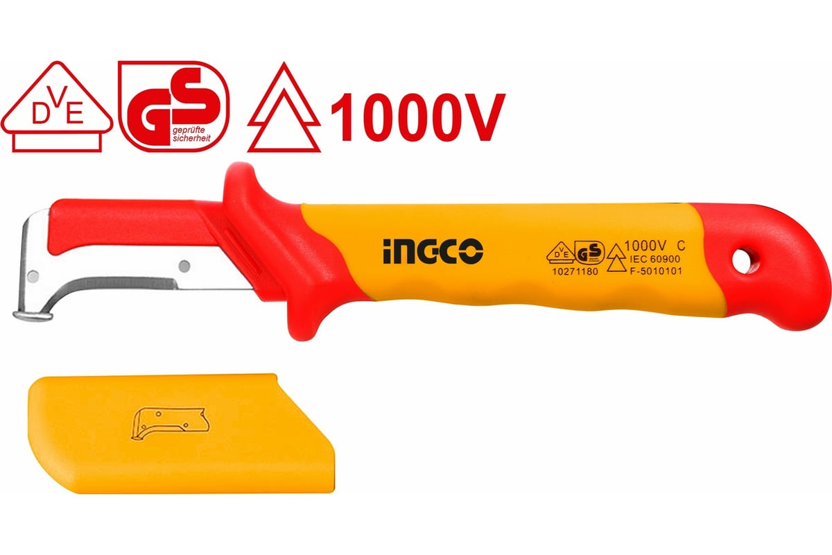 Диэлектрический нож электрика Ingco 185х50 мм HIDCK1851