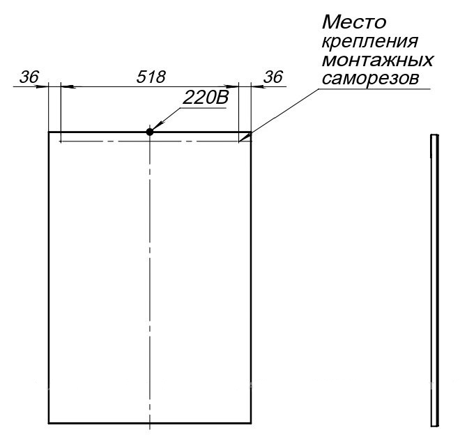 Мебель для ванной Aquanet Lino 60 см белый матовый